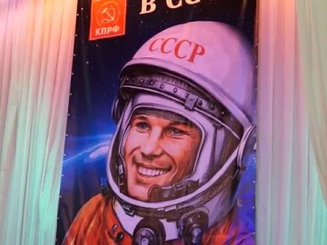 День Космонавтики в Костроме (ВИДЕОРЕПОРТАЖ)