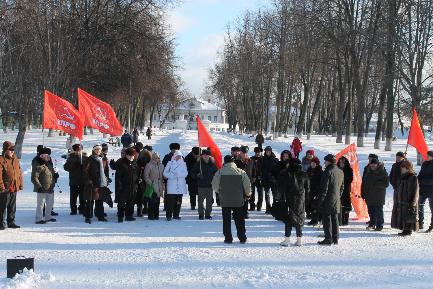 Кострома парк ленина