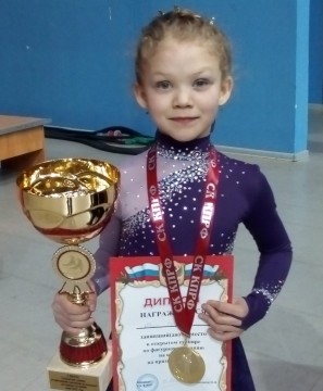 Юная костромичка завоевала кубок СК КПРФ