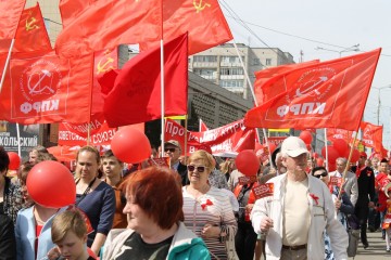 Наш Красный Первомай - 7