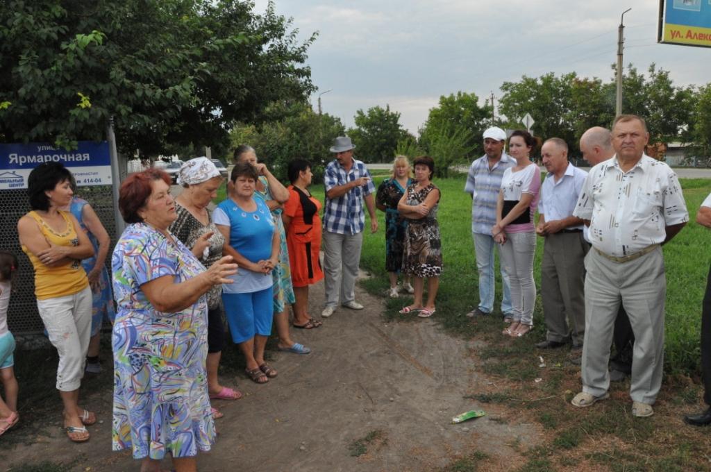 Собрание жителей фото