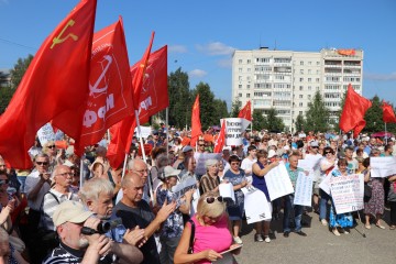 Костромичи поддержали Всероссийскую акцию протеста против повышения пенсионного возраста - 3