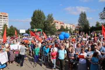 Костромичи поддержали Всероссийскую акцию протеста против повышения пенсионного возраста - 4