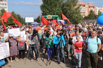 Костромичи поддержали Всероссийскую акцию протеста против повышения пенсионного возраста - 5