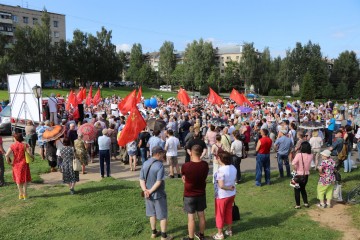 Костромичи поддержали Всероссийскую акцию протеста против повышения пенсионного возраста - 6