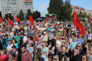 Костромичи поддержали Всероссийскую акцию протеста против повышения пенсионного возраста - 11