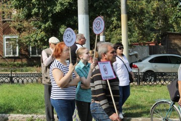 Второй этап Всероссийской акции протеста против пенсионной реформыв Костроме - 6