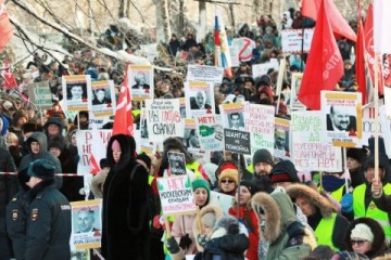 В городах России прошли акции против мусорной реформы