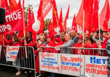 Костромские коммунисты выступили в защиту Грудинина на всероссийской акции протеста в Москве - 5