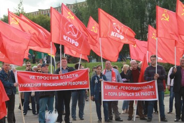 За справедливость: костромичи собрались на митинг против произвола власти - 1