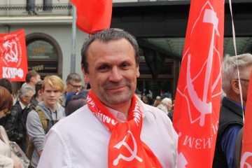 Костромские коммунисты выступили в защиту Грудинина на всероссийской акции протеста в Москве - 3