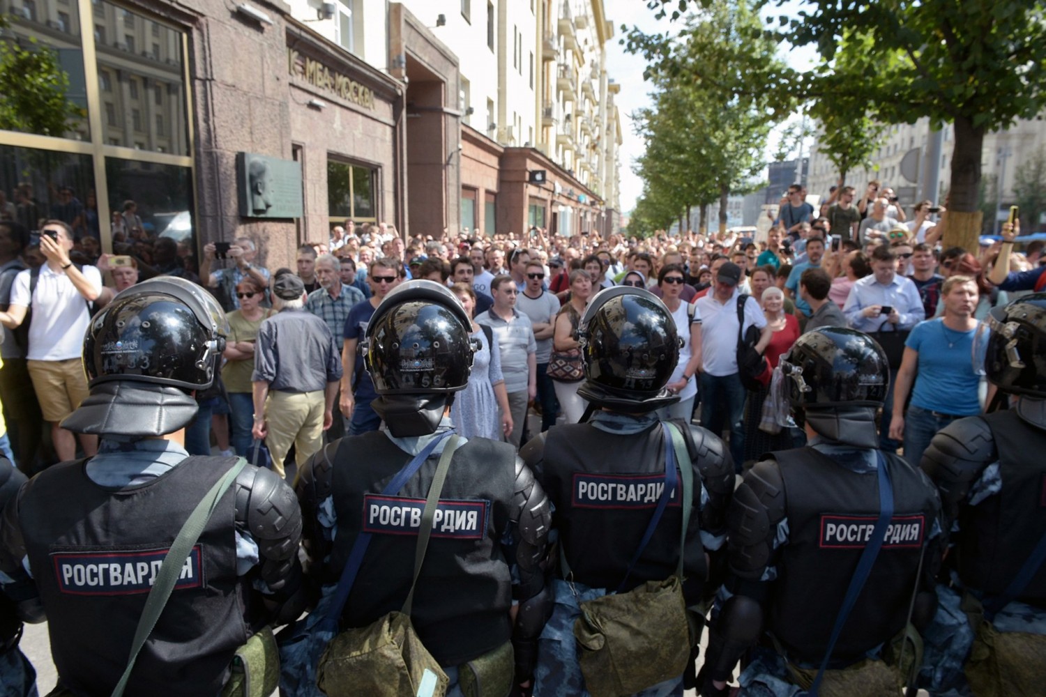 Массовые нарушения. Массовые беспорядки полиция. Массовые протесты в России. Массовые протесты в Москве. Массовые беспорядки в России.