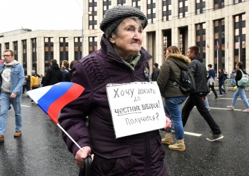 Москвичи отвергли «Единую Россию», регионы пока еще терпят