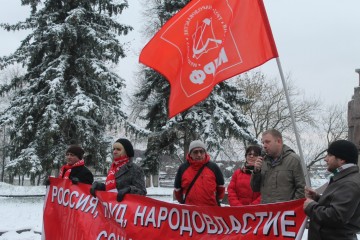 Красный день календаря в Костроме - 4