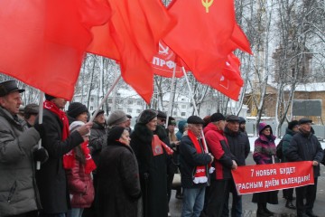 Красный день календаря в Костроме - 5