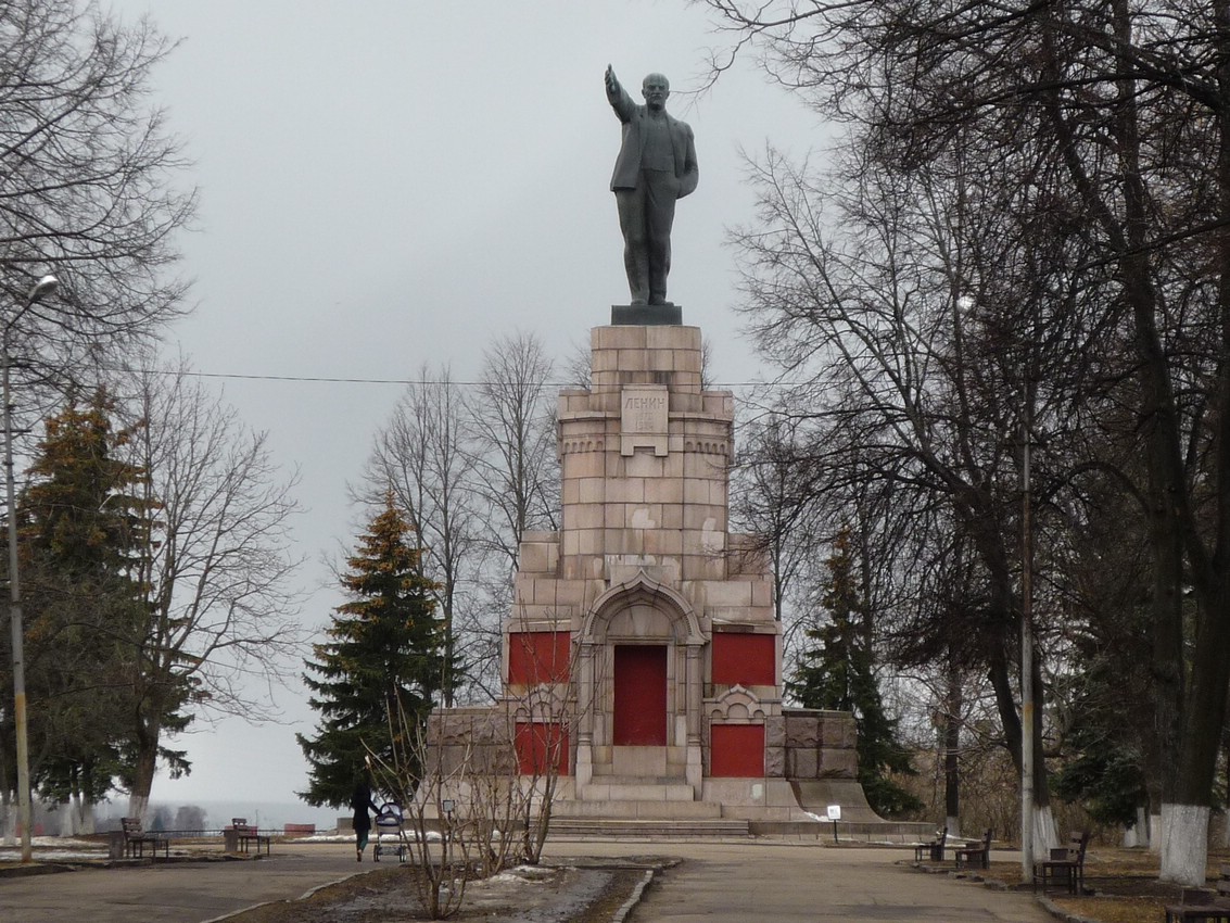 Памятник Ленину В Костроме Фото