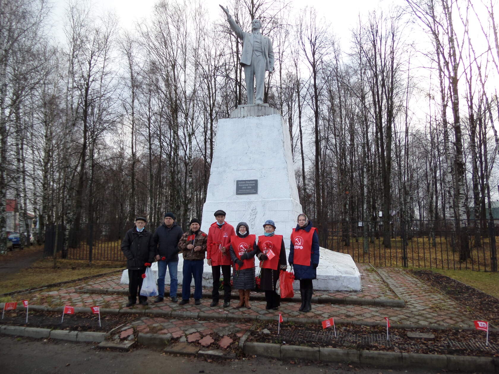 Поназырево костромская область. Поназырево Кострома. Галич Поназырево. Памятник Ленину Поназырево.