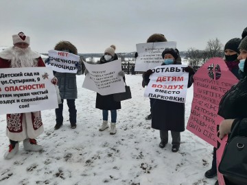 ДЕД МОРОЗ ПРОТИВ СТРОЙКИ НА ОКРУЖНОЙ!