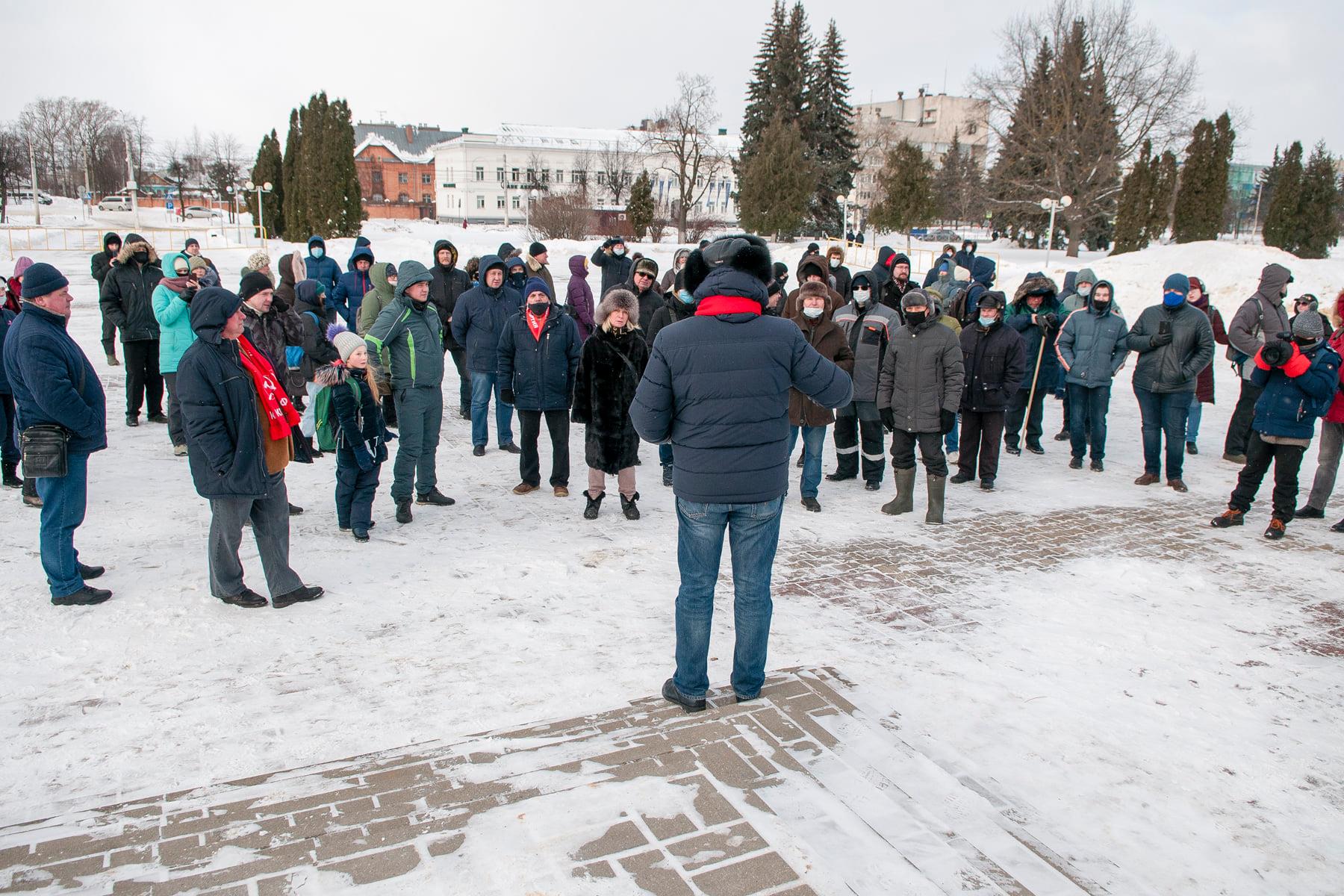 Глушат интернет сегодня. Митинги в феврале 2021. Митинг народного фронта в Костроме 90 года. Митинг народного фронта в Костроме 89 года. Митинг около Непокоренный в Кызыле репрессий 2018 году.