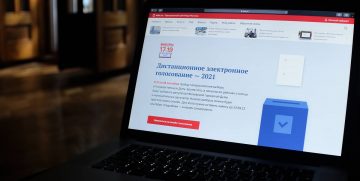 В Москве проведут пересчет результатов электронного голосования
