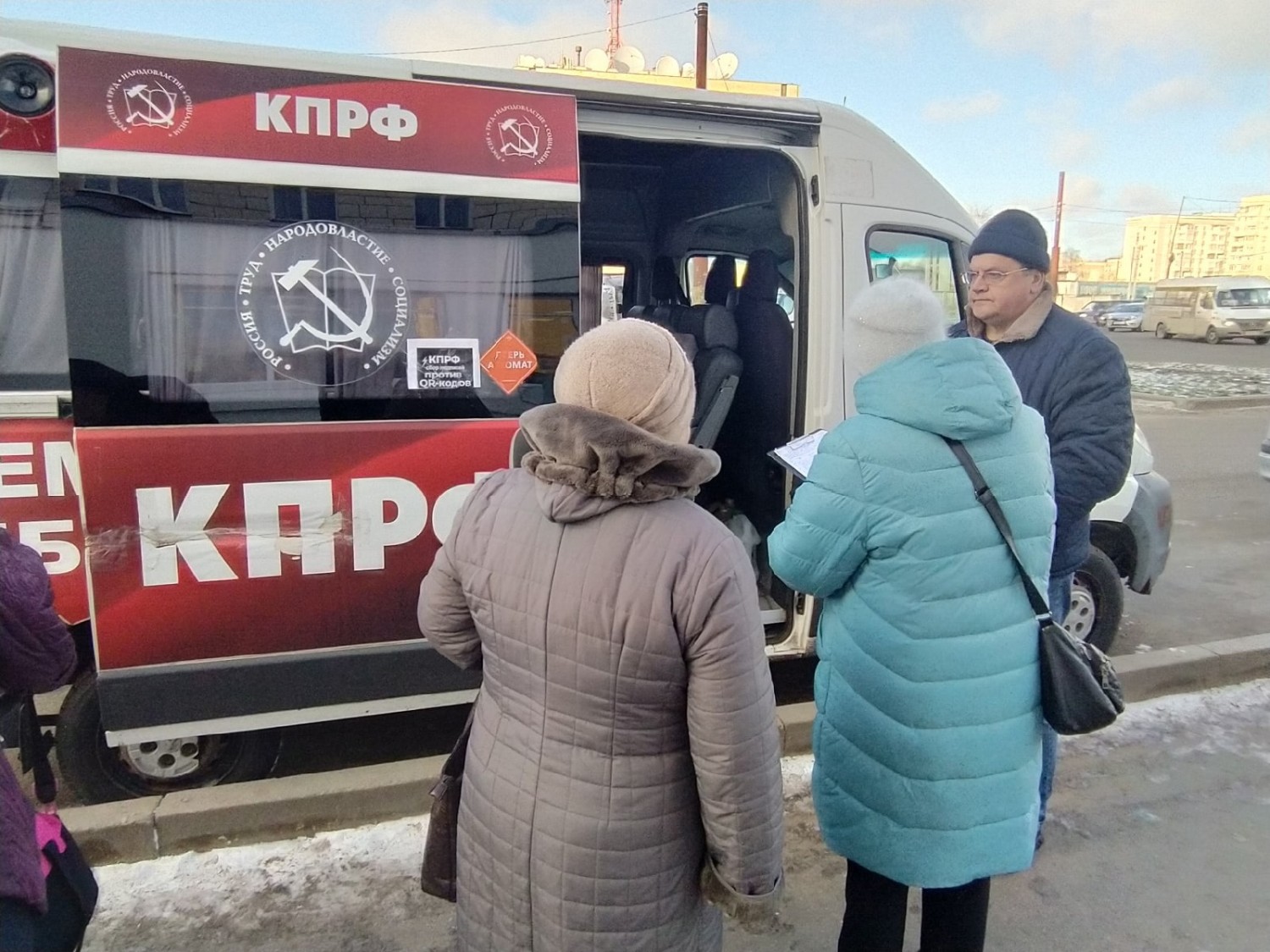 33 подписавших