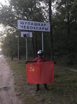 Мотопутешествие в честь 100-летия СССР