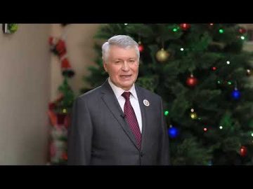 С Новым годом!