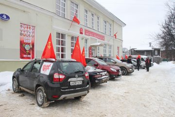 Автопробег в честь 100-летия СССР - 8