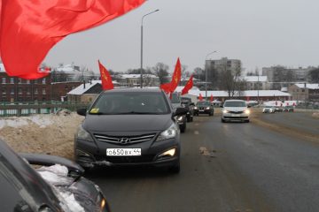Автопробег в честь 100-летия СССР - 5