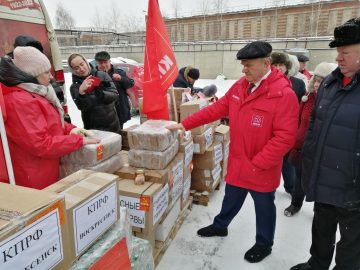 Отправили 105-й гуманитарный конвой на Донбасс