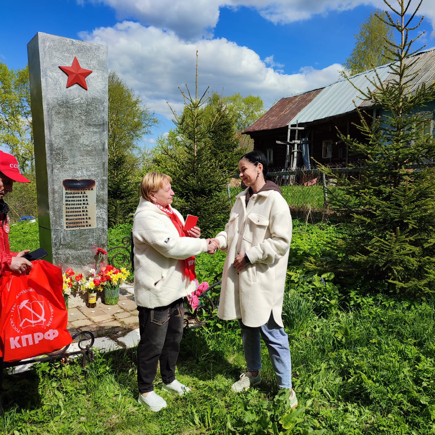 День Победы в Костромской области - КПРФ