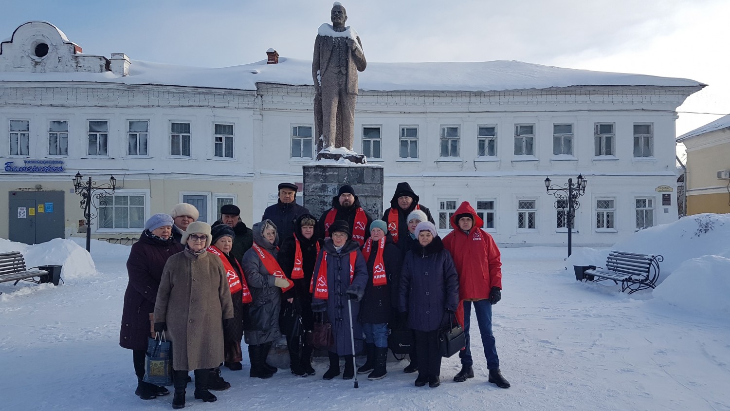 Нерехта: трудом почтили память Ленина | 23.01.2024 | Кострома - БезФормата