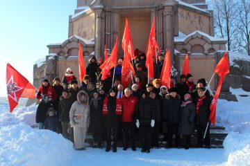 Коммунисты Костромы отметили 100-летие памяти В.И. Ленина - 1