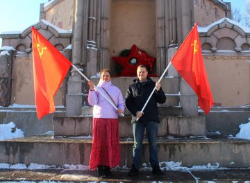 Коммунисты Костромы отметили 100-летие памяти В.И. Ленина - 10