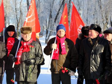 Коммунисты Костромы отметили 100-летие памяти В.И. Ленина - 6