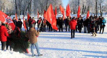 Коммунисты Костромы отметили 100-летие памяти В.И. Ленина - 8