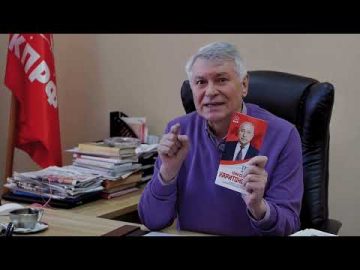 Валерий Ижицкий: будущее - за социализмом!