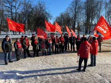 Кострома: почтили память Ленина