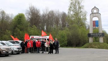 Марш-эстафета Наша Великая Победа - 1
