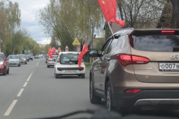 Марш-эстафета Наша Великая Победа - 5