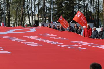 Костромские коммунисты приняли эстафету Всероссийского антифашистского марша «Наша Великая Победа» - 9