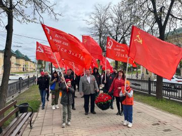 Костромские коммунисты отметили Первомай шествием и призывом к солидарности - 6