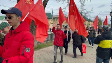 Костромские коммунисты отметили Первомай шествием и призывом к солидарности - 4