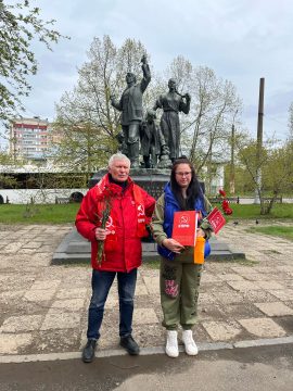 Костромские коммунисты отметили Первомай шествием и призывом к солидарности - 3