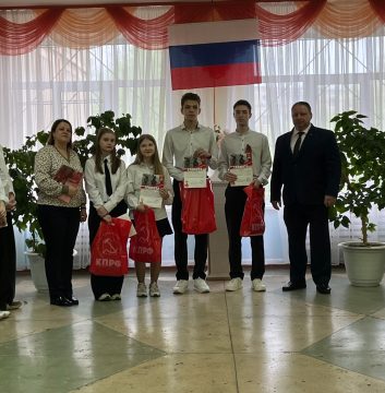 Торжественное вручение награды и память о подвиге